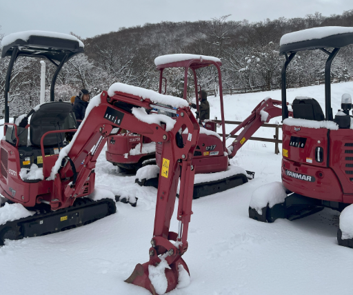 Trailcenter Japan Wintereinbruch